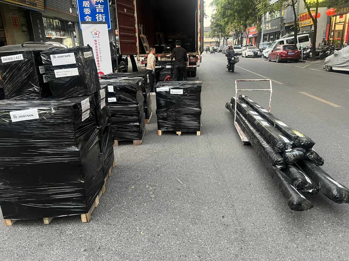 Công ty TNHH giao dịch Guangzhou, LTD.